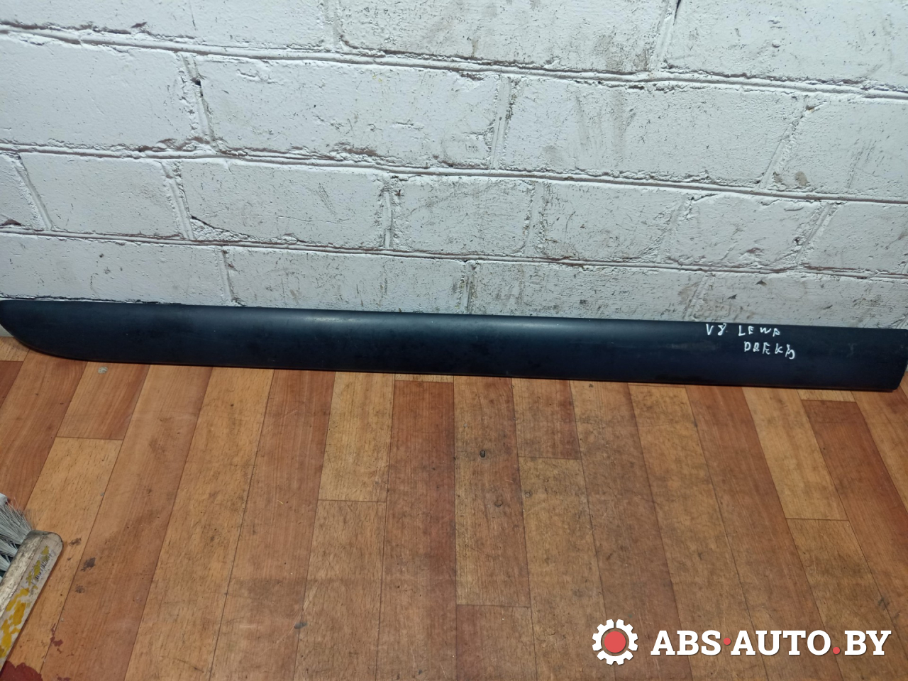 молдинг двери передней левой Citroen C5 1 поколение 2001, 2.0 л., дизель, АКПП, хетчбэк 5 дв., 96325676, 96278999 - фото №1