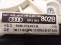 стеклоподъемник электрический задний правый Audi A3 8P 2004, 0130822263, E840311203, 8P4959802B - фото №5