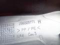 пластик (накладка) сиденья Peugeot 5008 1 поколение 2011, 1.6 л., дизель, МКПП, передний привод, 156025771 - фото №4