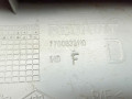 накладка на порог Renault Scenic 1 поколение (1996 - 1999), 1.6 л., K7M 702, бензин, МКПП, 7700835110 - фото №8