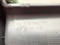 кожух рулевой колонки Peugeot 3008 1 поколение 2011, 2.0 л., RHH (DW10CTED4), дизель, робот, 9671374177 - фото №5