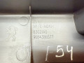 обшивка крышки багажника Peugeot 5008 1 поколение 2013, 1.6 л., дизель, робот, правый руль, 9684386577 - фото №6