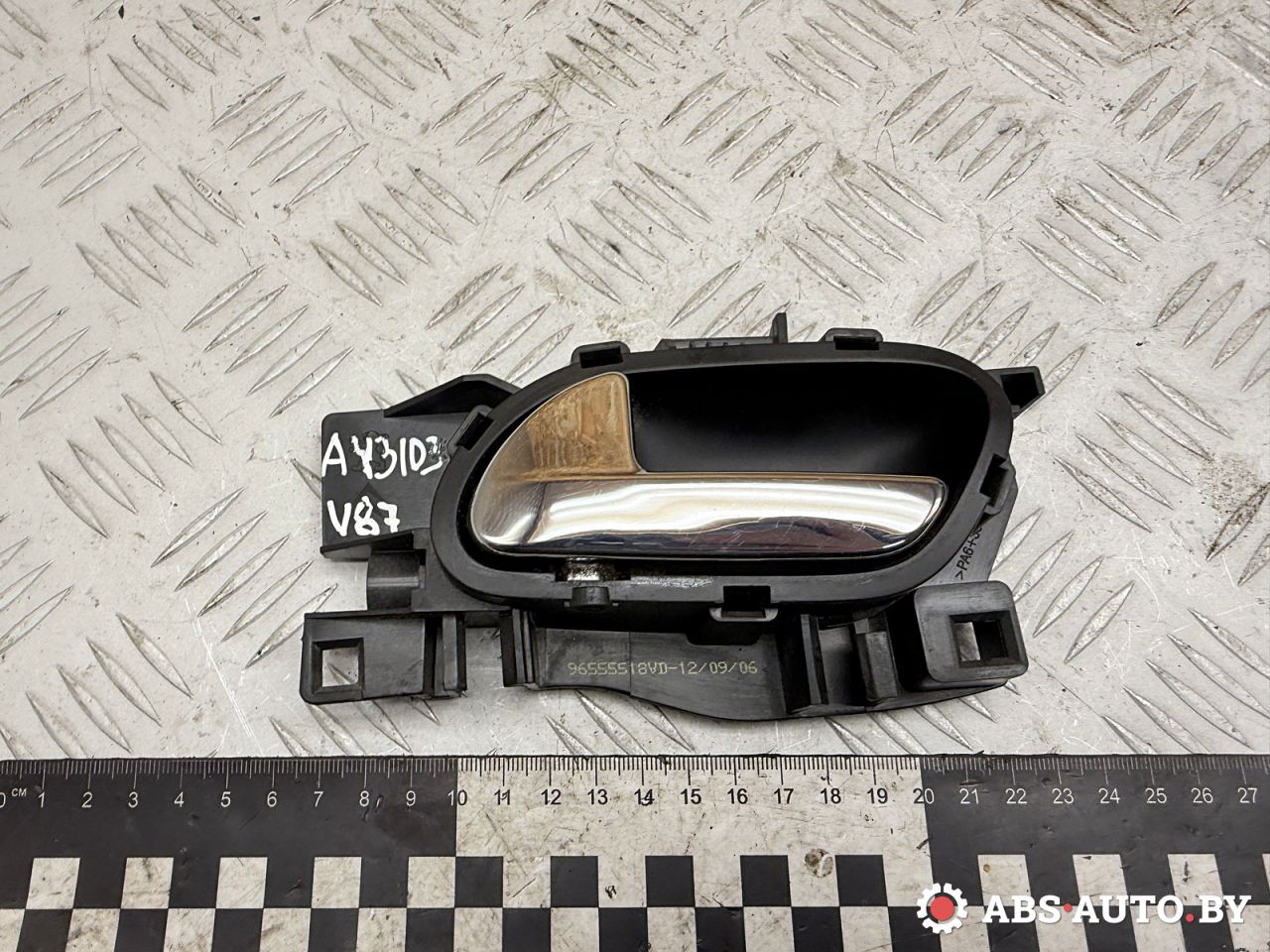 ручка внутренняя передняя левая Peugeot 207 1 поколение 2006, 1.6 л., 9HZ (DV6TED4), дизель, МКПП, хетчбэк 5 дв., 96555518VD - фото №1