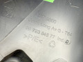 накладка на порог внутренняя Peugeot 3008 1 поколение 2011, 2.0 л., RHH (DW10CTED4), дизель, робот, 9672384577 - фото №8
