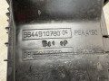 корпус воздушного фильтра Citroen C5 2 поколение 2013, 2.0 л., RHH (DW10CTED4), дизель, МКПП, универсал, 9644910780 - фото №7