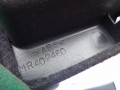 рамка панели приборов Mitsubishi Pajero 3 поколение 2002, 3.2 л., дизель, МКПП, внедорожник 3 дв., MR402460 - фото №4