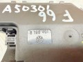 замок багажника BMW 5 серия E60/E61 2005, 3.0 л., M57N 306 D2, дизель, АКПП, седан, 7840617, 8196401, 51247840617, 51248196401 - фото №4