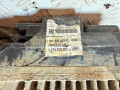 рулевая рейка Volkswagen Touran 1 поколение 2006, 1.9 л., дизель, 1K1909143K, 0273010022, 7805501209, 7805277130, 780517712600, 780227715200 - фото №5