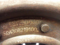 корзина сцепления Mercedes-Benz MB100 1 поколение 1992, 2.4 л., дизель, 6312500404, 043082191002 - фото №5