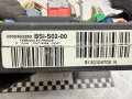 Блок BSI Peugeot 407 1 поколение 2004, 2.0 л., RHR (DW10BTED4), дизель, МКПП, универсал, 9662463380, S120104700N - фото №4