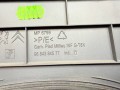 обшивка стойки центральной левой Peugeot 3008 1 поколение 2012, 1.6 л., 9HR (DV6C), дизель, робот, 9684384577 - фото №6