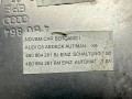 рамка обрамление кулисы Audi A6 4B/C5 1999, 2.5 л., AKN, дизель, МКПП, универсал, передний привод, 4B0864261, 4B0864261BJ, 4B0864261BM - фото №7