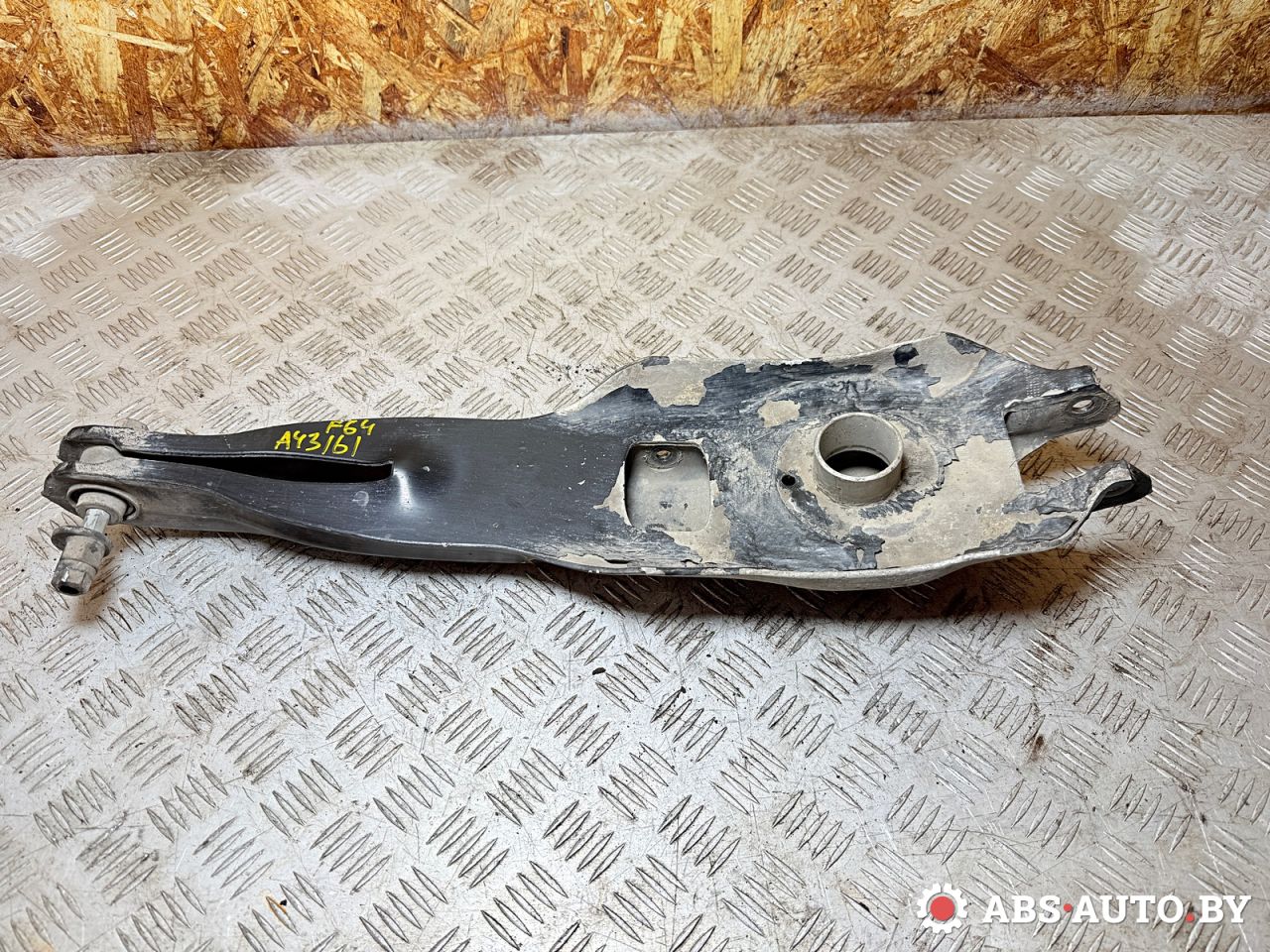 рычаг задний Jeep Cherokee 5 поколение 2016, 2.0 л., EBT, дизель, АКПП, внедорожник 5 дв., 5090041AC - фото №1