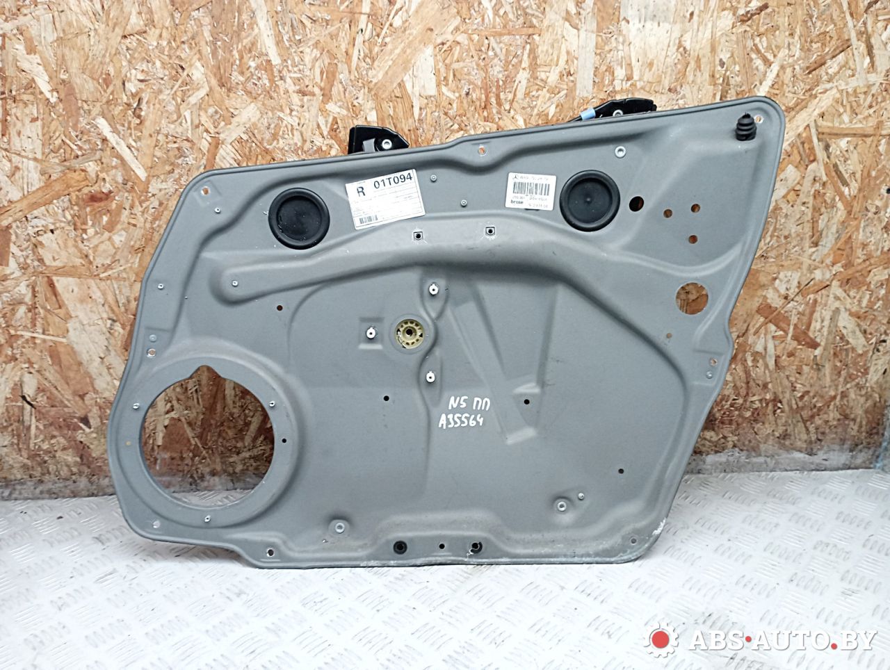 стеклоподъемник передний правый Mercedes-Benz B-Класс W245 2006, 1.5 л., M 266.920, бензин, МКПП, правый руль, A1697202879, 993583105 - фото №1