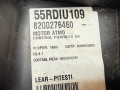 блок предохранителей Renault Laguna 2 поколение 2003, 1.8 л., F4P 774, бензин, МКПП, хетчбэк 5 дв., 8200276460, 55RDIU109 - фото №4