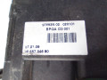 Блок управления аккумулятором Citroen C4 Picasso 1 поколение 2009, 1.6 л., 9HZ (DV6TED4), дизель, АКПП, правый руль, 9665794680, 97993N - фото №5