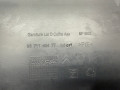 обшивка багажника Peugeot 3008 1 поколение 2011, 2.0 л., RHH (DW10CTED4), дизель, робот, 9671140477 - фото №8