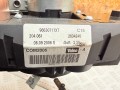 переключатель подрулевой (стрекоза) Peugeot 207 1 поколение 2006, 1.6 л., 9HZ (DV6TED4), дизель, МКПП, хетчбэк 5 дв., 96538207XT, 344720053, 96630717XT, 281470, 61935914, 281501 - фото №8