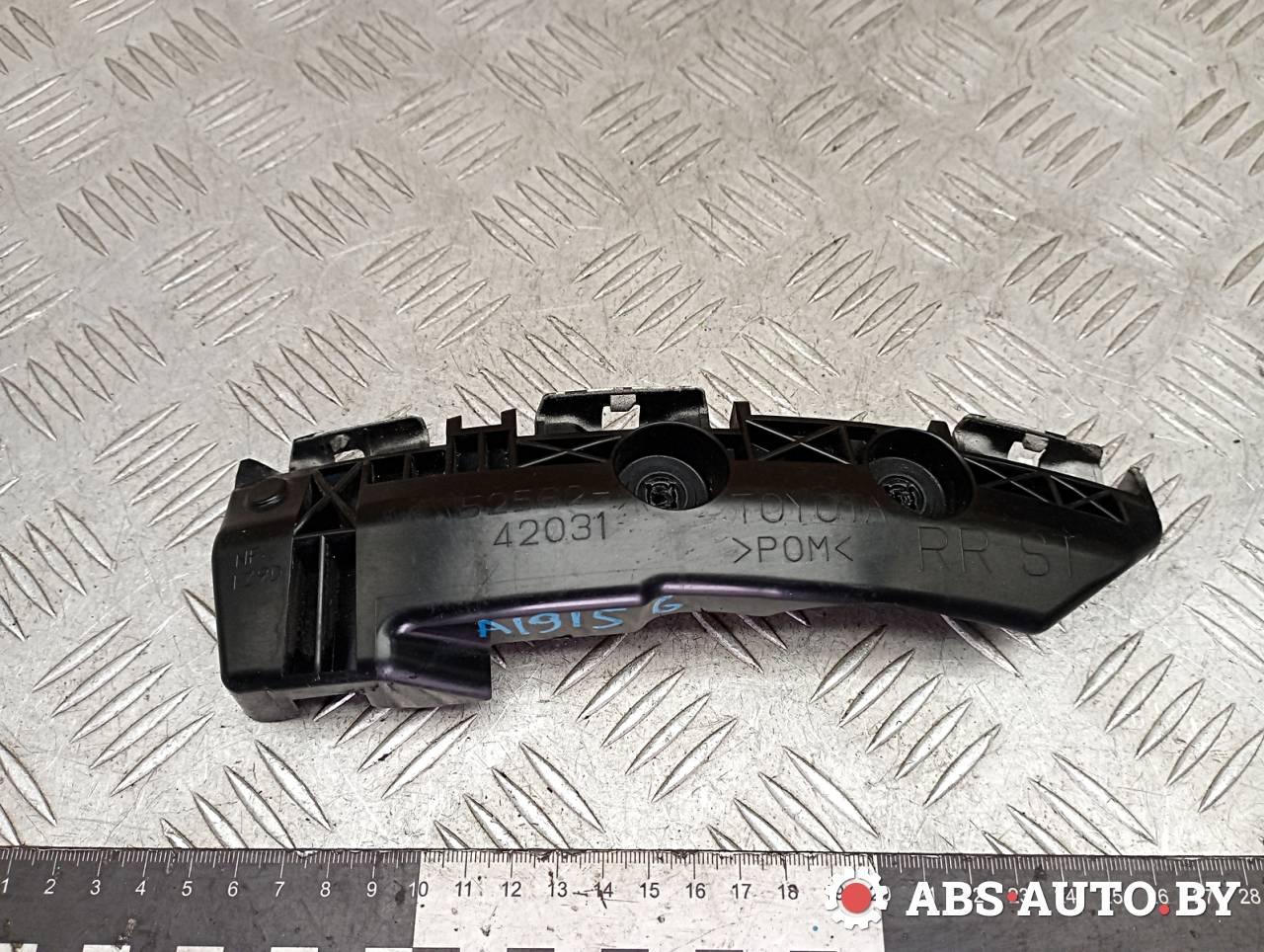 Крепление бампера заднего Toyota RAV4 3 поколение (XA30) 2008, 2.2 л., D-4D, 2AD-FTV, дизель, МКПП, внедорожник 5 дв., 5256242031 - фото №1