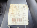 обшивка двери передняя правая Toyota RAV4 3 поколение (XA30) 2007, 2.2 л., 2AD-FTV, дизель, МКПП, внедорожник 5 дв., 6771742020 - фото №12