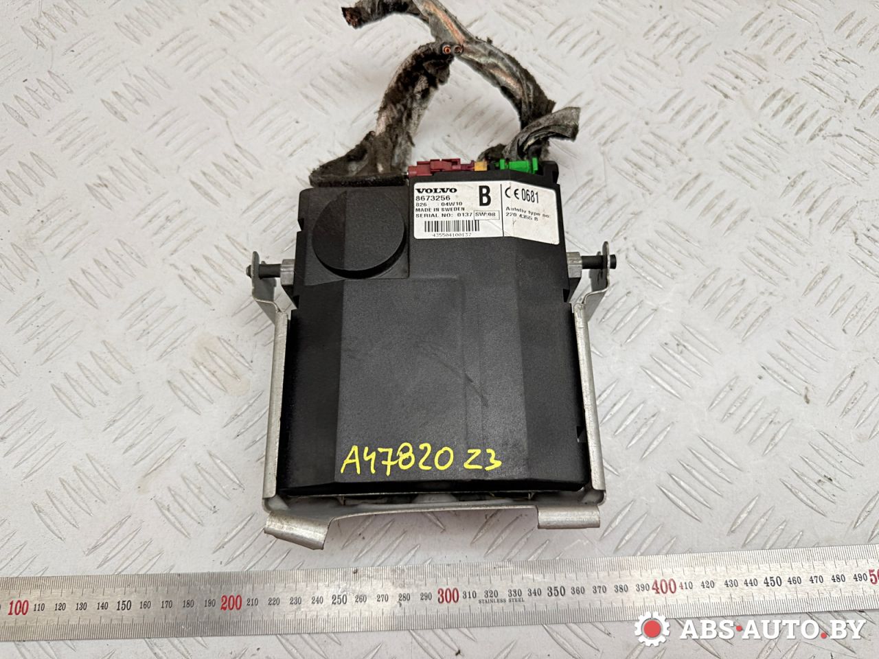 Блок управления ABS/ESP Volvo V50 1 поколение 2004, 2.4 л., B 5244 S5, бензин, АКПП, универсал, 8673256 - фото №1