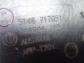 Шумоизоляция двери BMW 7 серия F01/F02 F01 2009, 4.4 л., бензин, АКПП, 51487179515 - фото №3
