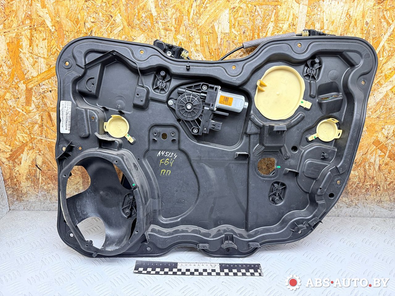 стеклоподъемник электрический передний правый Jeep Cherokee 5 поколение 2016, 2.0 л., EBT, дизель, АКПП, внедорожник 5 дв., C14213RH, 931401104, WR12743 - фото №1