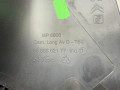 накладка на порог внутренняя Peugeot 3008 1 поколение 2011, 2.0 л., RHH (DW10CTED4), дизель, робот, 9685602177 - фото №6