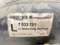 защита арок задняя левая (подкрылок) BMW 5 серия E60/E61 2005, 3.0 л., M57N 306 D2, дизель, АКПП, седан, 51717033751, 7033751, 51717896623, 7896623 - фото №3