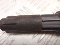 катушка зажигания BMW 7 серия F01/F02 F01 2009, 4.4 л., бензин, АКПП, 12131712219, 12137551260, 12137594938, 0221504470, 0221504100, 0221504467, 0495289, 12130148594, 12130390064, 12131712223, 12137551049, 12137594937, 12137841558, 1712219, 1712223, 7551260, 7594596, 7594937, 7594938, 7841558, 0040100324, 0040102143, ZS324, 880107, 880200, 2503825, 133825, 133875, CCB0050MA, CCZ0050GT, GCK0012TN, GCK0042TN, CE155, CE50, V7562744, V756274480, V757164380, V759493780, 221504100, 221504464, 221504467, CZ0050A, CZ0050C, CZ0050D, 201N10022Z, GN10475, 1220703201 - фото №4