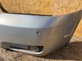 бампер передний Opel Signum C 2004, 1.9 л., Z19DTH, дизель, МКПП, универсал, 9637277980, 0445110036, 0986435013, 0986435014, 0986435015, 9638444780, 9638444880, 9638444980, 9653345780, 9653345880, 9653345980, 198073, 198074, 198075, 1980H6, 96384447, 96384448, 96384449, 9653344880, 96533457, 96533458, 96533459, 1980H4, 1980H5, 96282404, 96364040, 96372779, 96533448 - фото №7