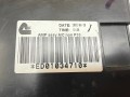 блок управления печки / климат-контроля Nissan Primera P12 2002, 2.2 л., YD22DDT, дизель, МКПП, седан, ED01034710 - фото №4