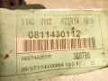 зеркало наружное правое Citroen C5 2 поколение 2008, 2.0 л., дизель, МКПП, седан, E20207156, 96574425YP - фото №12