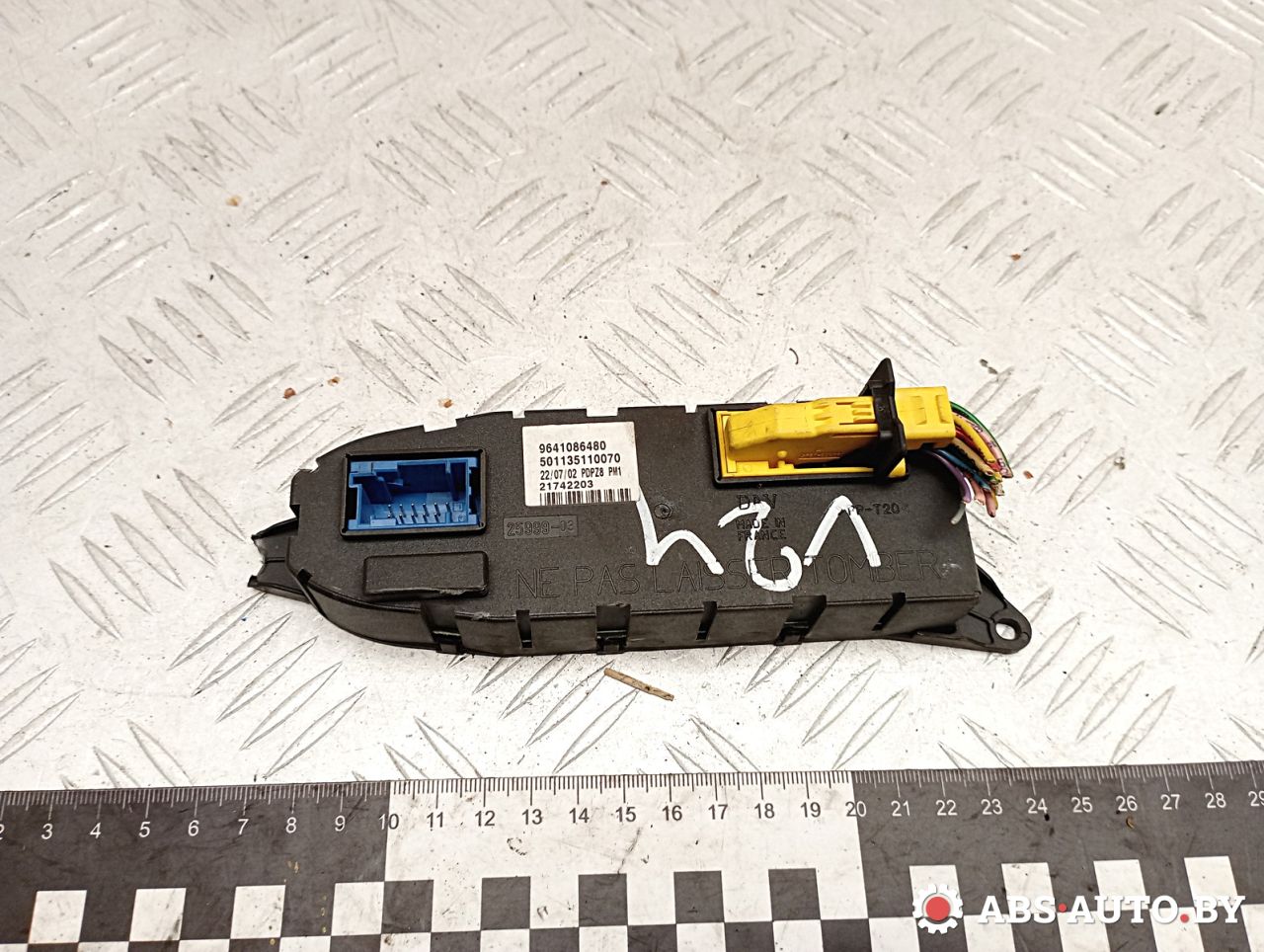 модуль управления двери Peugeot 607 1 поколение 2002, 2.2 л., 4HX (DW12TED4/FAP), дизель, МКПП, седан, 9641086480 - фото №1