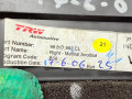 дефлектор обдува салона Citroen C4 Grand Picasso 1 поколение 2006, 1.8 л., 6FY (EW7A), бензин, МКПП, 96817862CL, 9650868977 - фото №6