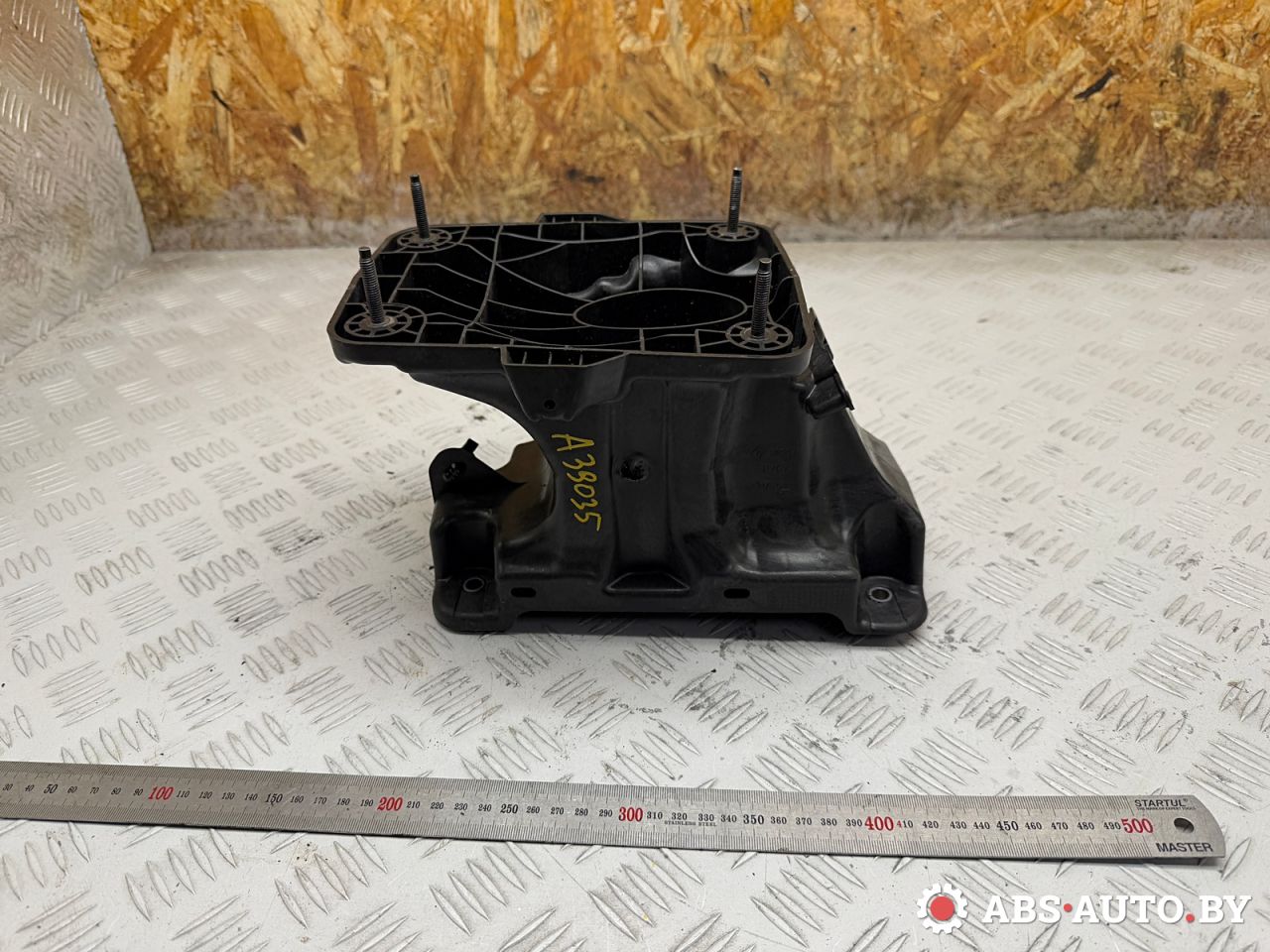 кронштейн (крепление) Peugeot 3008 1 поколение 2011, 2.0 л., RHH (DW10CTED4), дизель, робот, 9682624580 - фото №1