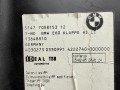 обшивка багажника BMW 5 серия E60/E61 2005, 3.0 л., M57N 306 D2, дизель, АКПП, седан, 51477058153 - фото №6