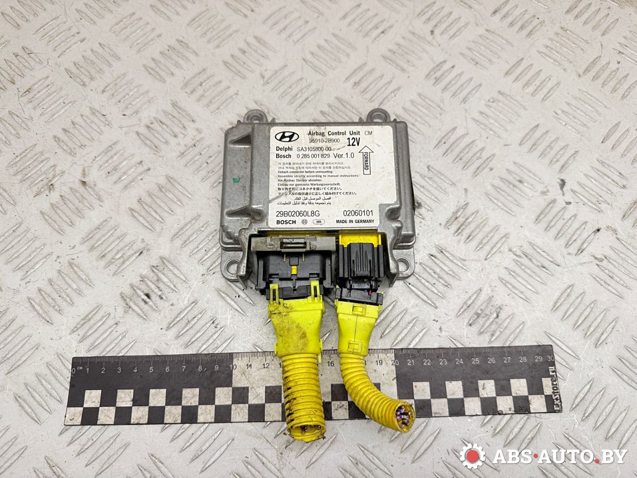 блок AirBag Hyundai Santa Fe 2 поколение (CM) 2006, 2.2 л., D4EB, дизель, МКПП, внедорожник 5 дв., 959102B900, SA310580000, 0285001829 - фото №1