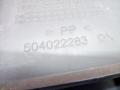 дождевик IVECO Daily 4 поколение 2009, 2.3 л., дизель, МКПП, фургон, 504022284, 504022283 - фото №7