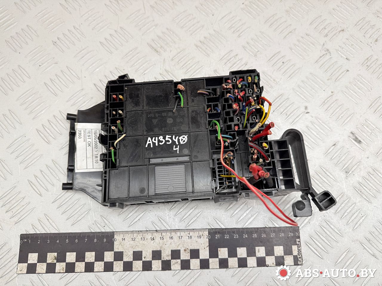 блок комфорта Smart Fortwo 1 поколение 2001, 0.8 л., дизель, 0001683V001, 0002651V013 - фото №1