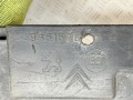 защита арок передняя левая (подкрылок) Peugeot 407 1 поколение 2004, 2.0 л., RHR (DW10BTED4), дизель, МКПП, универсал, 9661676680 - фото №7