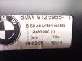 обшивка стойки центральной правой BMW 7 серия F01/F02 F01 2009, 4.4 л., бензин, АКПП, 9112742, 9139244, 9139246, 912595611 - фото №8
