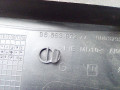обшивка крышки багажника Citroen C4 Picasso 1 поколение 2009, 1.6 л., 9HZ (DV6TED4), дизель, АКПП, правый руль, 9659397277 - фото №5