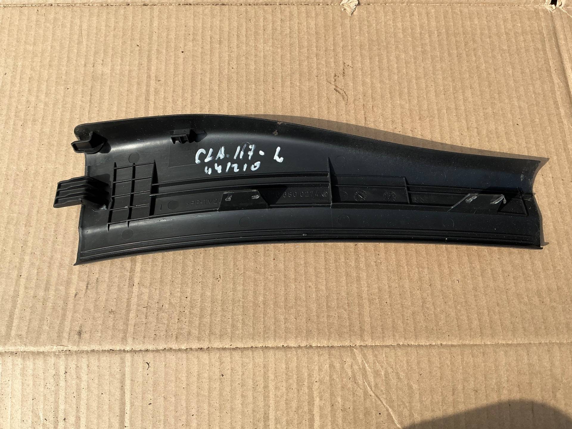 Накладка на порог левая Mercedes-Benz CLA C117