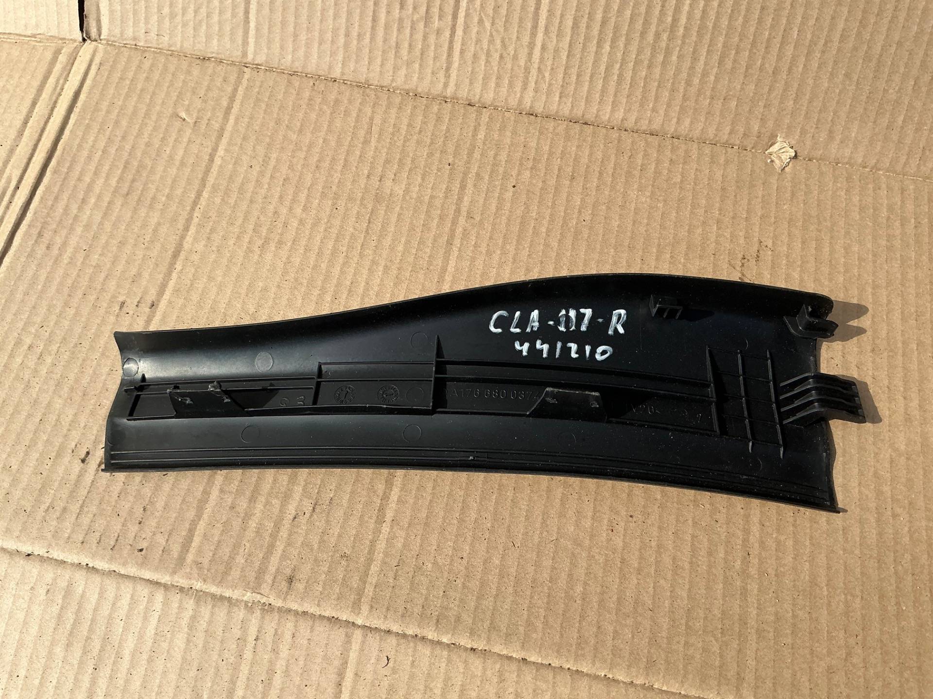 Накладка на порог правая Mercedes-Benz CLA C117