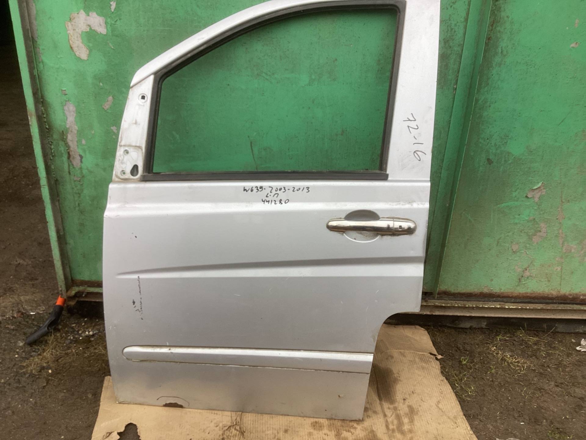 Дверь передняя левая Mercedes-Benz Vito W639