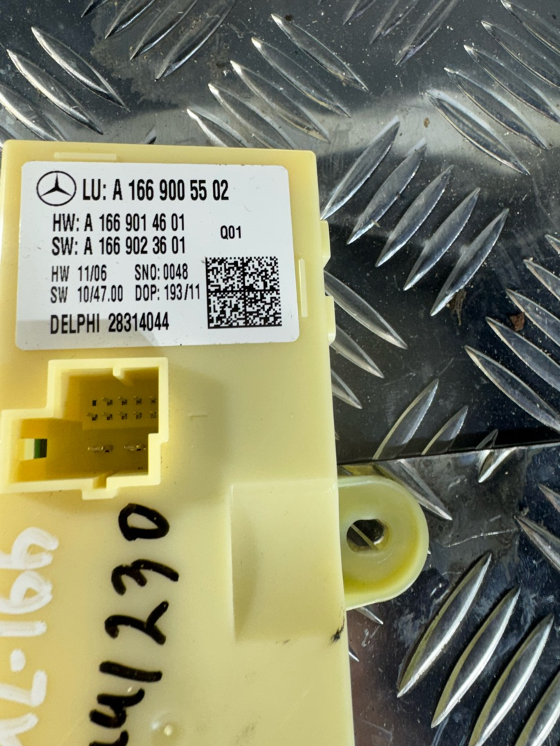 Блок управления крышкой багажника Mercedes-Benz M W166