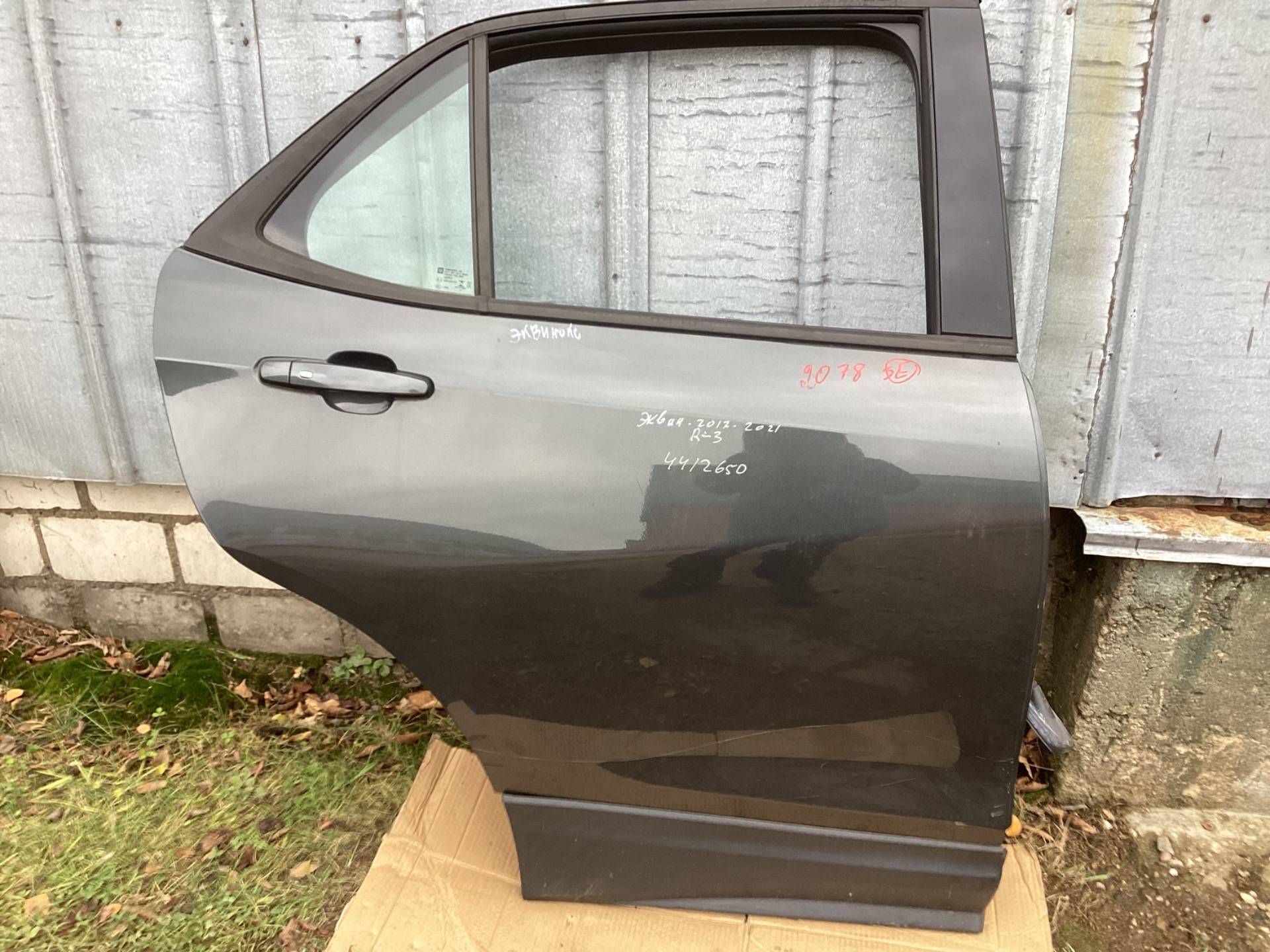 Дверь задняя правая Chevrolet Equinox 3 поколение