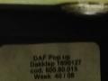 люк DAF XF 105 1 поколение 2008, 1918481, 1690127, 1337470, 1345215 - фото №4