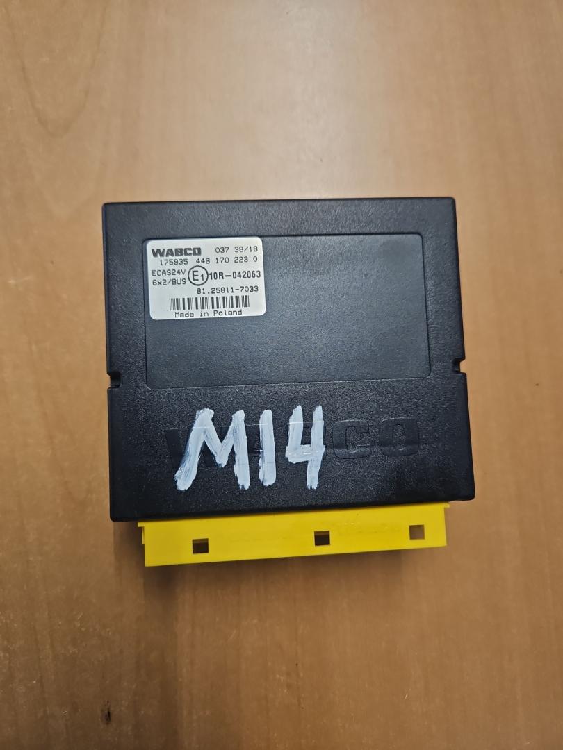 блок управления подвеской MAN TGX 1 поколение 2018, 12.4 л., D 2676 LF 51, дизель, АКПП, белый, правый руль, 81258117020, 4461702230, 81258117028, 81258117026, 81258117033 - фото №1